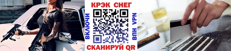 Купить закладку ГАШ  КОКАИН  Alpha-PVP  Мефедрон  Дивногорск
