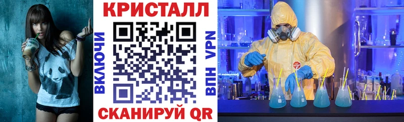 Amphetamine Premium  Купить  Дивногорск 