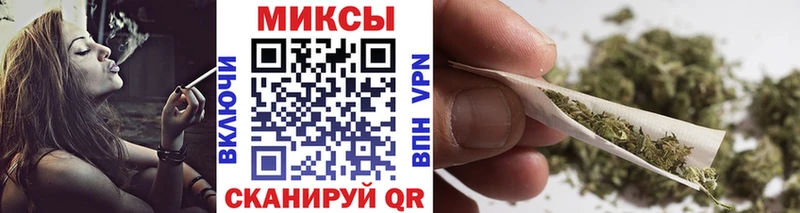 Купить  Дивногорск  БУТИРАТ буратино 