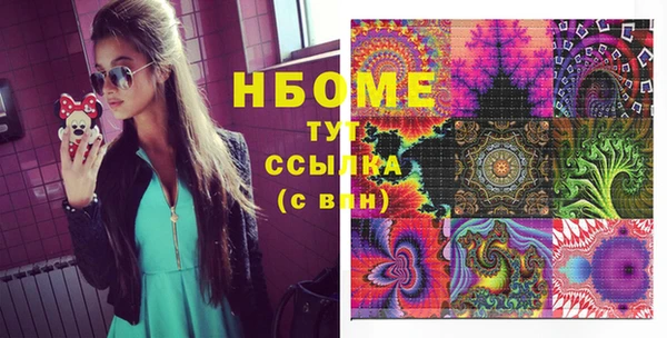 эйфоретик Иннополис