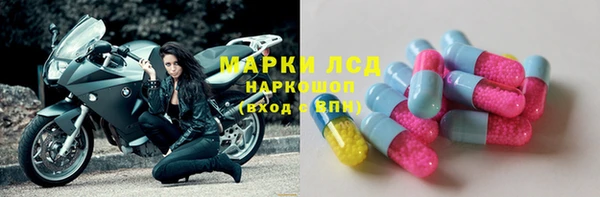 эйфоретик Иннополис