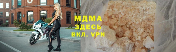 эйфоретик Иннополис