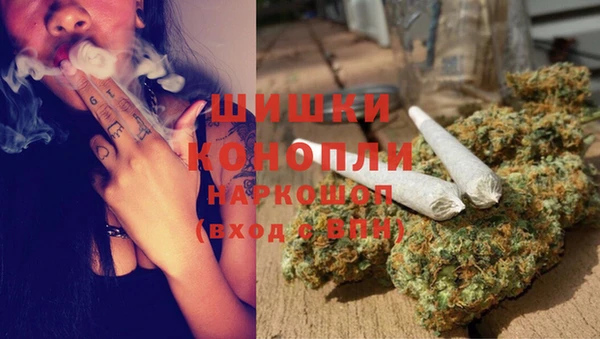 мефедрон Инсар