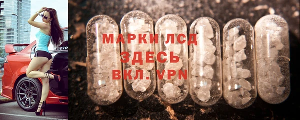 эйфоретик Иннополис