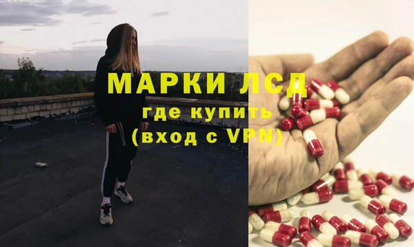 не бодяженный Нягань