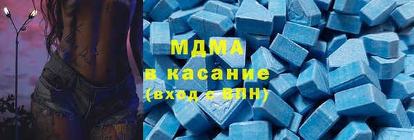 эйфоретик Иннополис
