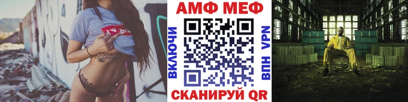 Первитин пудра  Купить  Дивногорск 